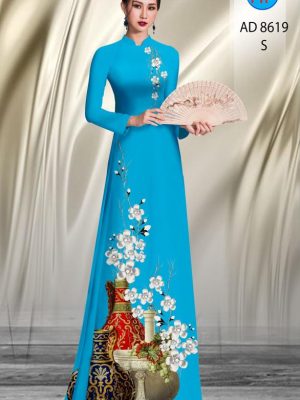 1609122536 vai ao dai deo nhat hien nay (2)